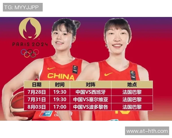 WCBA全明星赛盛况揭晓：李梦、韩旭领衔南区，李月汝闪耀北区