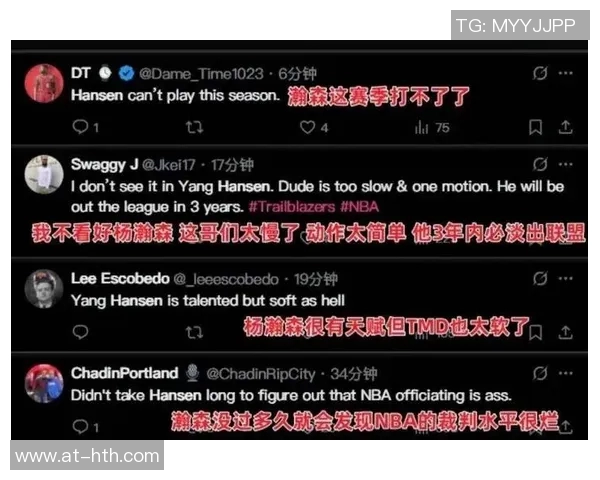 【夜读】看辽宁热闹的广东球迷一回头,自家塌房了! 【夜读】看辽宁热闹的广东球迷一回头,自家塌房了!