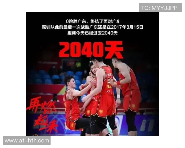 是父亲也是广东一员——爱女生病,周鹏仍助广东赢得首胜