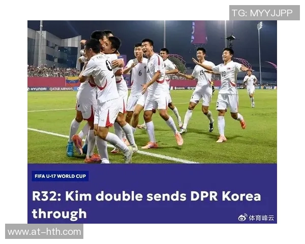 朝鲜U-17男足飞跃未来,2025世界杯冲击16强!主帅誓言“全力以赴”迎战日本 朝鲜U-17男足飞跃未来,2025世界杯冲击16强!主帅誓言“全力以赴”迎战日本