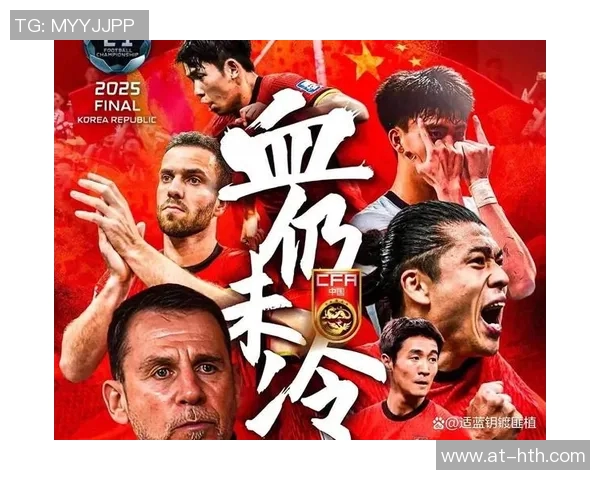 演练进攻阵容锋线状态火热,东亚杯国足目标全力争胜