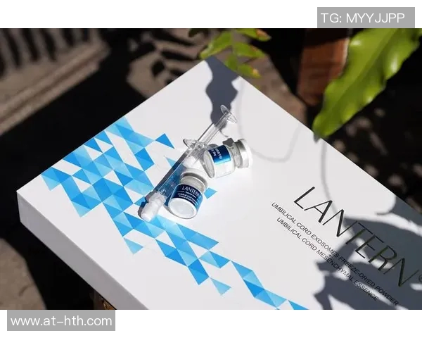 亚马尔星形贴纸,呵护肌肤的革命性产品 亚马尔星形贴纸,呵护肌肤的革命性产品