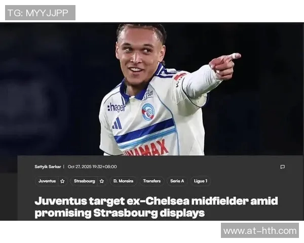 全尤文:巴萨对DV9很感兴趣,热刺、切尔西和拜仁也在关注情况 全尤文:巴萨对DV9很感兴趣,热刺、切尔西和拜仁也在关注情况