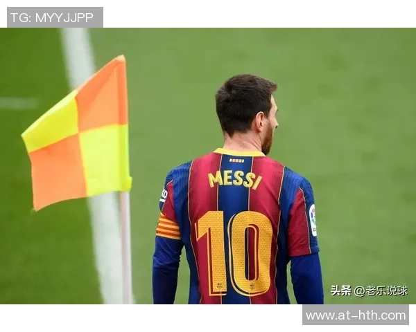 德保罗:去国家队前,梅西对我说他想再去诺坎普看看 德保罗:去国家队前,梅西对我说他想再去诺坎普看看