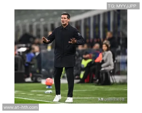 齐沃谈国米德比：无需施压但求斗志，享受比赛方能成长